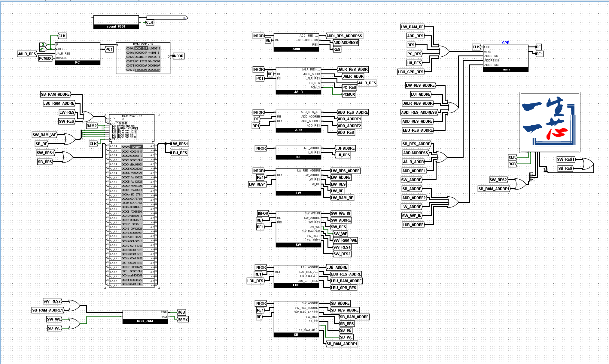 image-20260308202239633